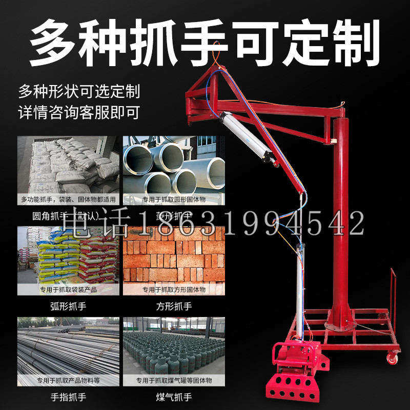 东山县schunk气缸|德国schunk机械抓手1315983|DPG-PLUS 80-1-AS代理商