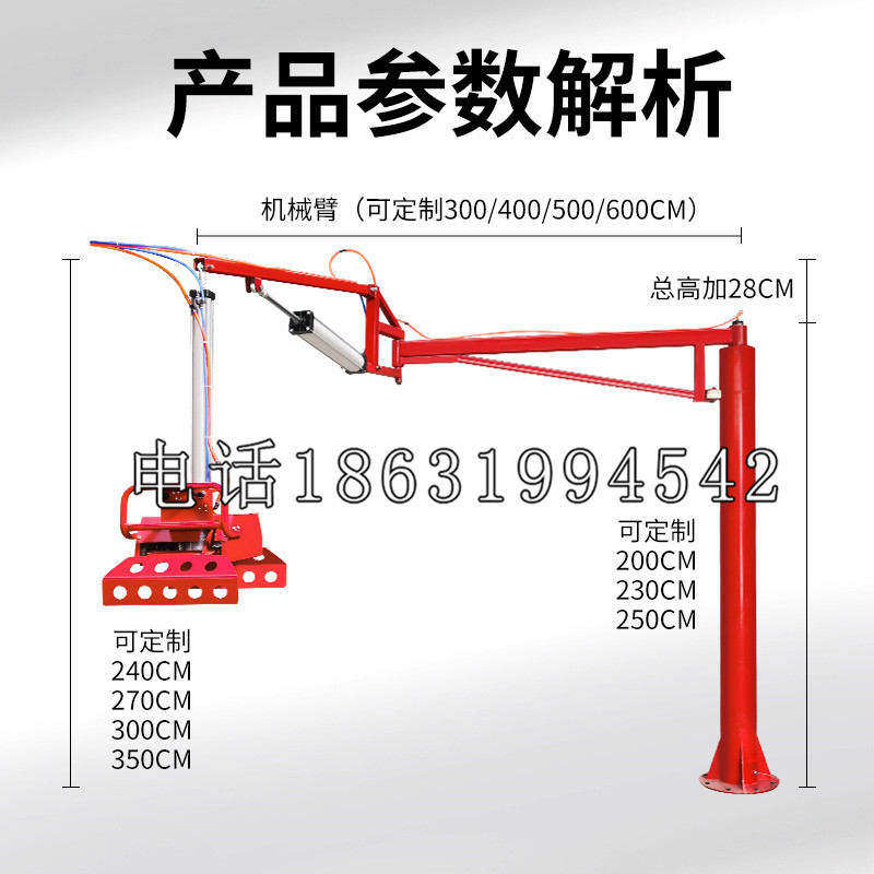 东山县schunk雄克机械抓手PGN-plus系列0372092|PGN-plus 64-1-AS-KVZ